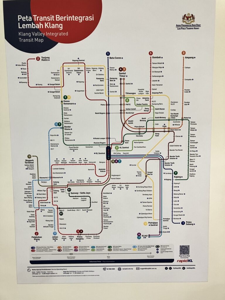 쿠알라룸푸르-지하철-노선도